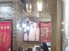 -东口码头·烧鸽子·鱼头泡饼·地方菜(金鹰悦城店)