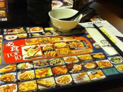 菜单-沙嗲王(加拿芬店)