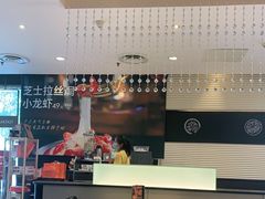 -必胜客(大兴店)