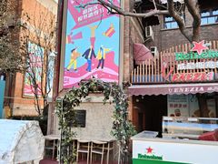 -天津意大利风情旅游区