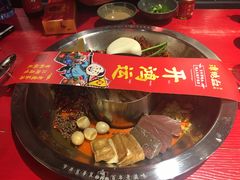 -谭鸭血老火锅(漳州路店)