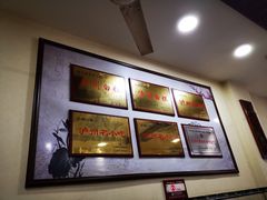 -泸州白糕(慈善路店)