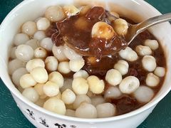 -笃笃笃糖粥(十全街店)