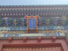 -国家图书馆·古籍馆