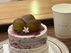 -山与蓝·轻糖鲜果蛋糕(勒泰店)