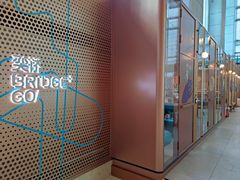 -星巴克(来福士办公楼店)