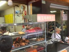 -张玉牛肉串王(天桥花园店)