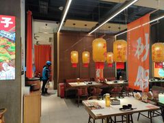 -乔阿马·江南味·驴肉香(龙湖华泾天街店)