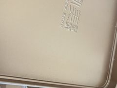 -申氏糕点(三好街店)