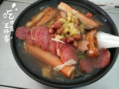 -阿芬卤面(花巷店)