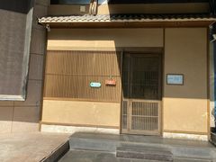 -一阳寿司(麦子街店)