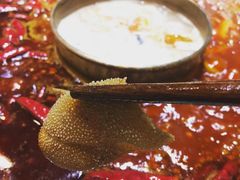 -巴蜀印象火锅(永陵总店)