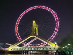 -天津之眼摩天轮