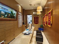 -茂昌眼镜(南京东路店)