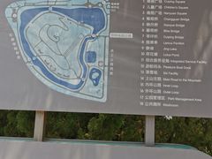 -南翠屏公园