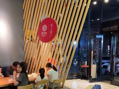 -宋小谨·泉州菜(西沙湾店)