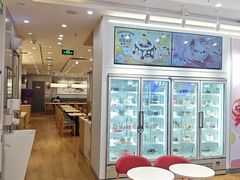 -DQ·蛋糕·冰淇淋(湖景东路店)