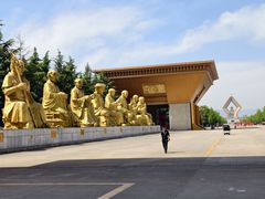 -法门文化景区