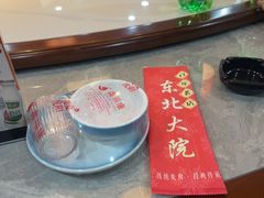 -东北大院·东北菜(三台子店)