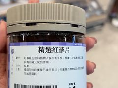 -楼上(尖沙咀店)