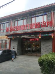 点击看大图 -龙泽日盛医疗美容