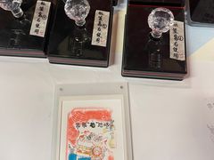 -IKEA宜家家居(南京商场)