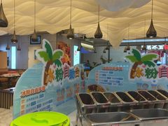 -三江源活鱼现烤(维多利摩尔城店)