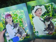 -可伦宾野生动物保护区
