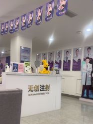 -丽都整形美容医院·全国连锁旗舰店
