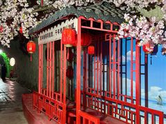 -星湖旅游景区七星岩