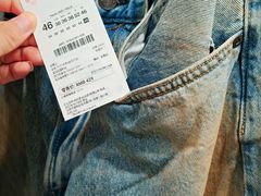 -ZARA HOME(长楹天街购物中心店)