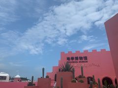 -漳州滨海火山岛自然生态风景区