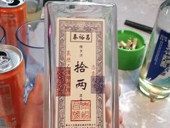 -浪起·江湖菜馆(陶瓷路店)