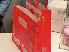 -好利来(团结湖店)