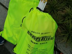 -杭州奥体中心-体育场