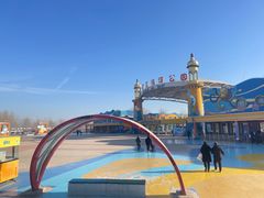 -北戴河圣蓝海洋公园