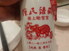 -映像威海·海鲜味道(经区店)