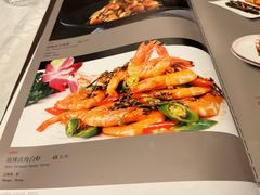 -清华大学-甲所餐厅