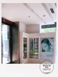 -锦尚名仕Hair Salon