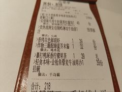 -Aqua Oasis 水天堂(相城天虹商场店)