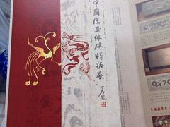 android_upload_pic-河南省美术馆