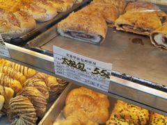 -美嘉华面包西饼店(红胜坊店)