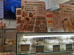-白玉兰食品(甜云店)