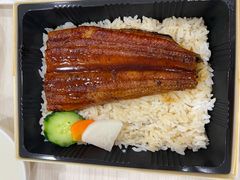鳗鱼饭-千代武日本料理(哈西店)
