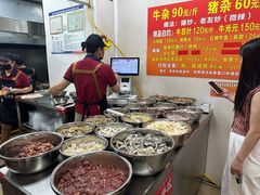 -龙上水现炒生料(柳沙店)