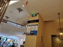 -陳八两面家(滨江天街店)