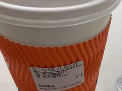 -CoCo都可(北新桥店)