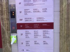 -伊丽莎白妇科医院·早孕检查