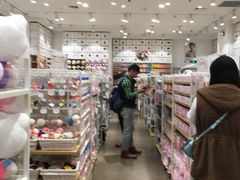 -名创优品(陕西西安大唐西市购物中心店)