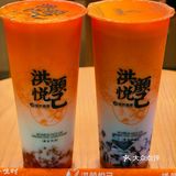 厦门探店~瑞景广场~ 洪颜悦己·本草奶茶